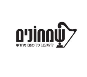 לוגו שמחונים